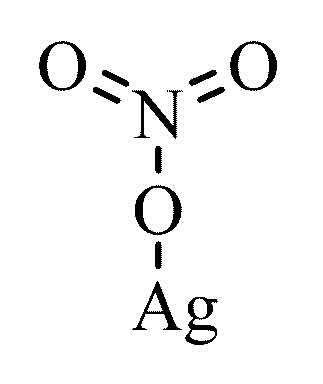 Silver Nitrate Ar 25g